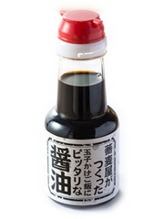 玉子かけご飯にピッタリな醤油