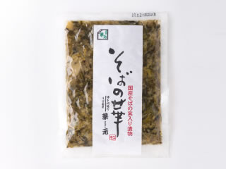 玉子かけご飯にピッタリな醤油